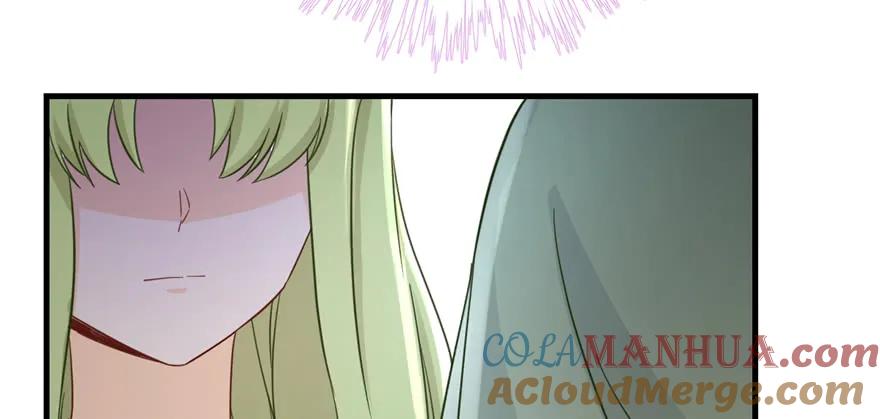 我家徒弟又挂了 - 第87话 证明给师父看 - 第133张图