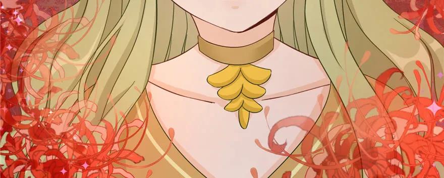 我家徒弟又挂了 - 第87话 证明给师父看 - 第140张图