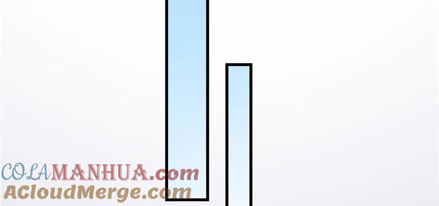 我家徒弟又挂了 - 第87话 证明给师父看 - 第53张图