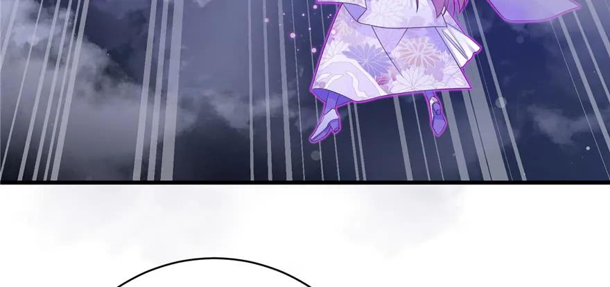 我家徒弟又挂了 - 第87话 证明给师父看 - 第47张图