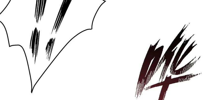 我家徒弟又挂了 - 第87话 证明给师父看 - 第42张图