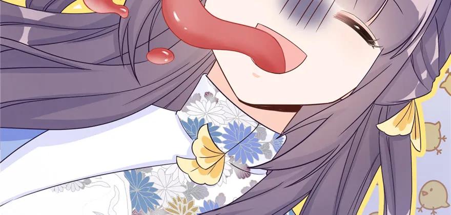 我家徒弟又挂了 - 第87话 证明给师父看 - 第76张图