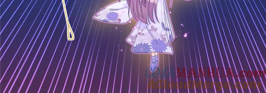 我家徒弟又挂了 - 第87话 证明给师父看 - 第33张图