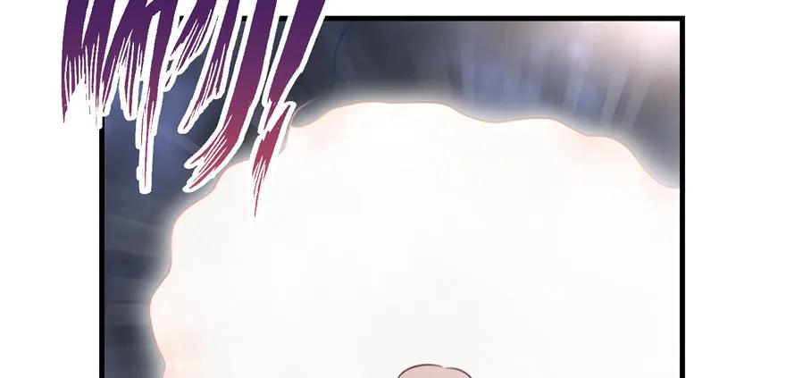 我家徒弟又挂了 - 第87话 证明给师父看 - 第23张图