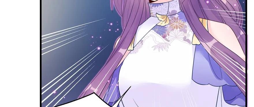 我家徒弟又挂了 - 第87话 证明给师父看 - 第10张图