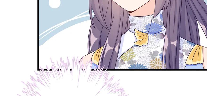 我家徒弟又挂了 - 第87话 证明给师父看 - 第124张图