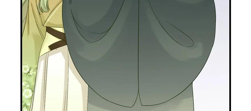 我家徒弟又挂了 - 第87话 证明给师父看 - 第128张图