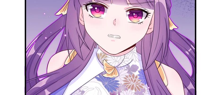 我家徒弟又挂了 - 第87话 证明给师父看 - 第50张图