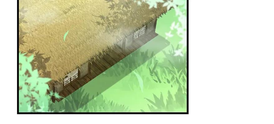 我家徒弟又挂了 - 第87话 证明给师父看 - 第83张图