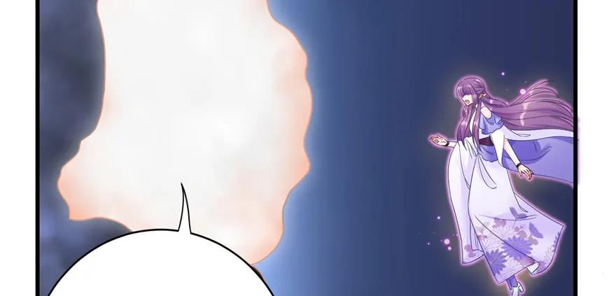 我家徒弟又挂了 - 第87话 证明给师父看 - 第20张图