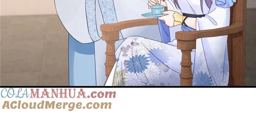 我家徒弟又挂了 - 第87话 证明给师父看 - 第117张图