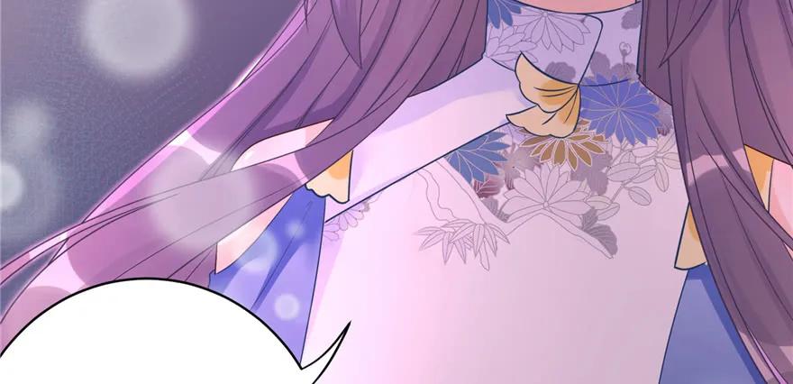 我家徒弟又挂了 - 第87话 证明给师父看 - 第27张图