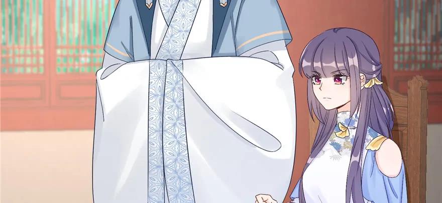 我家徒弟又挂了 - 第87话 证明给师父看 - 第116张图