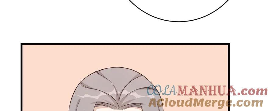 我家徒弟又挂了 - 第87话 证明给师父看 - 第97张图