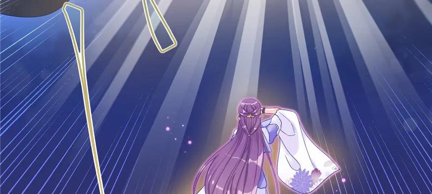 我家徒弟又挂了 - 第87话 证明给师父看 - 第32张图