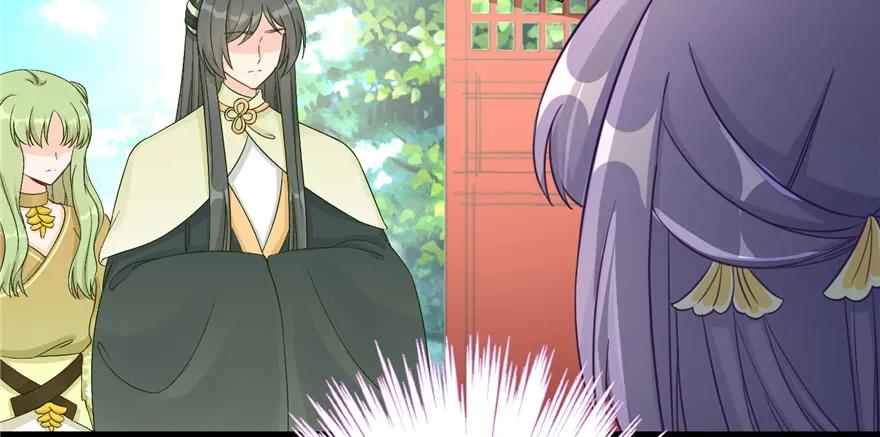 我家徒弟又挂了 - 第87话 证明给师父看 - 第131张图