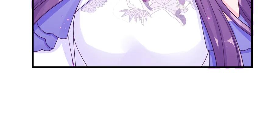 我家徒弟又挂了 - 第87话 证明给师父看 - 第51张图