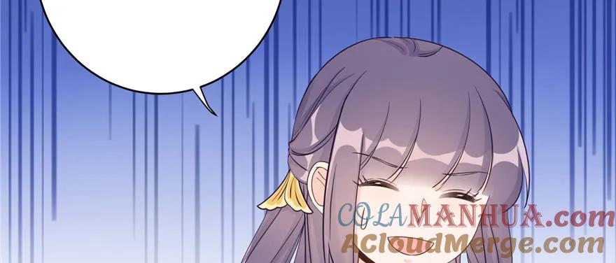 我家徒弟又挂了 - 第87话 证明给师父看 - 第101张图