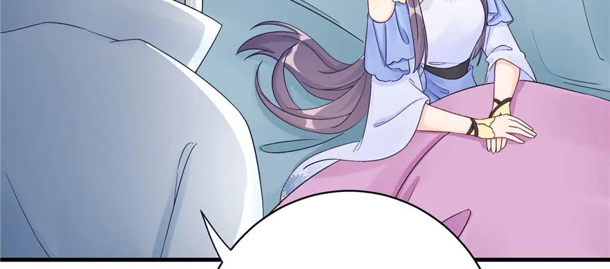 我家徒弟又挂了 - 第87话 证明给师父看 - 第107张图