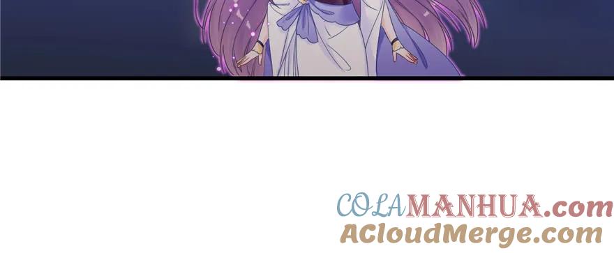 我家徒弟又挂了 - 第87话 证明给师父看 - 第5张图