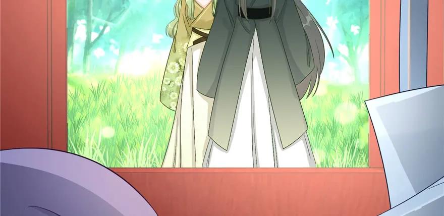 我家徒弟又挂了 - 第87话 证明给师父看 - 第120张图