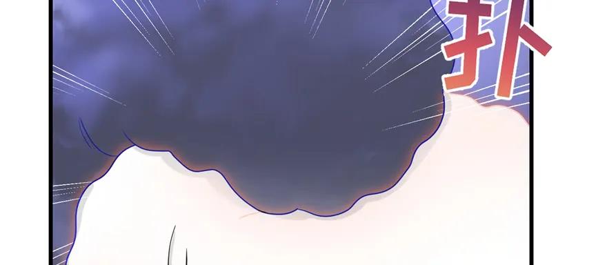 我家徒弟又挂了 - 第87话 证明给师父看 - 第36张图