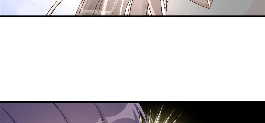 我家徒弟又挂了 - 第87话 证明给师父看 - 第87张图