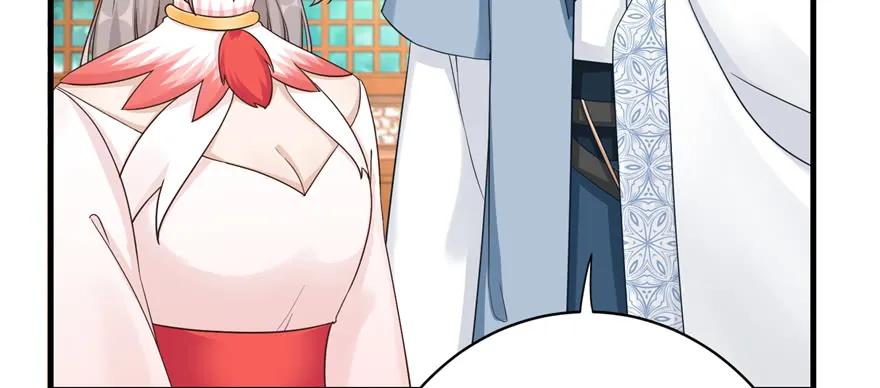 我家徒弟又挂了 - 第87话 证明给师父看 - 第95张图