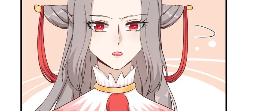 我家徒弟又挂了 - 第87话 证明给师父看 - 第98张图