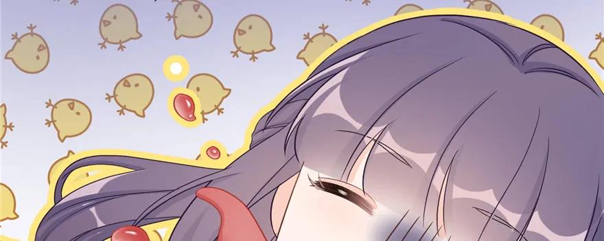 我家徒弟又挂了 - 第87话 证明给师父看 - 第75张图