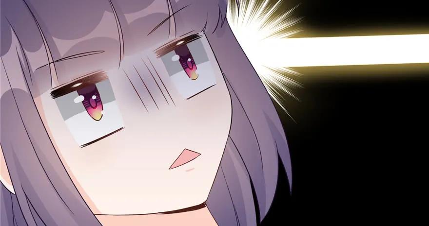 我家徒弟又挂了 - 第87话 证明给师父看 - 第88张图