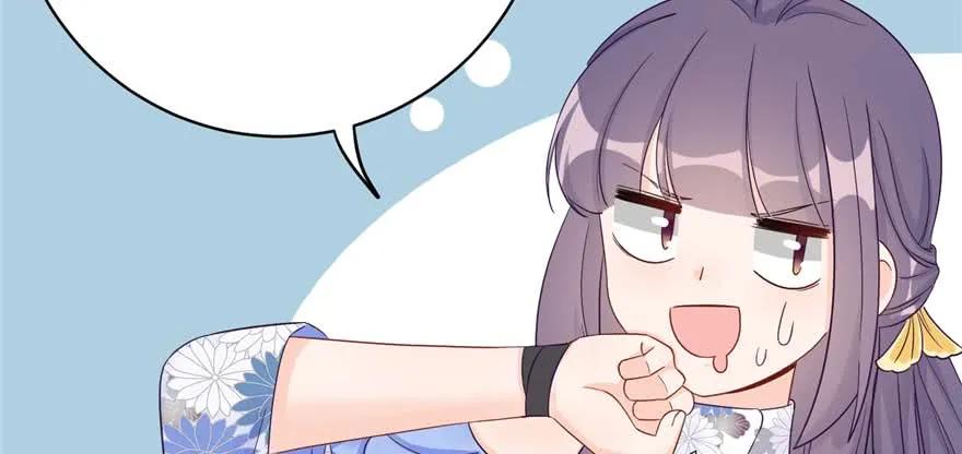 我家徒弟又挂了 - 第88话 bug呼叫转移 - 第15张图