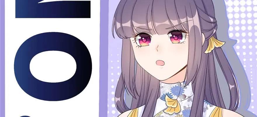 我家徒弟又挂了 - 第88话 bug呼叫转移 - 第48张图