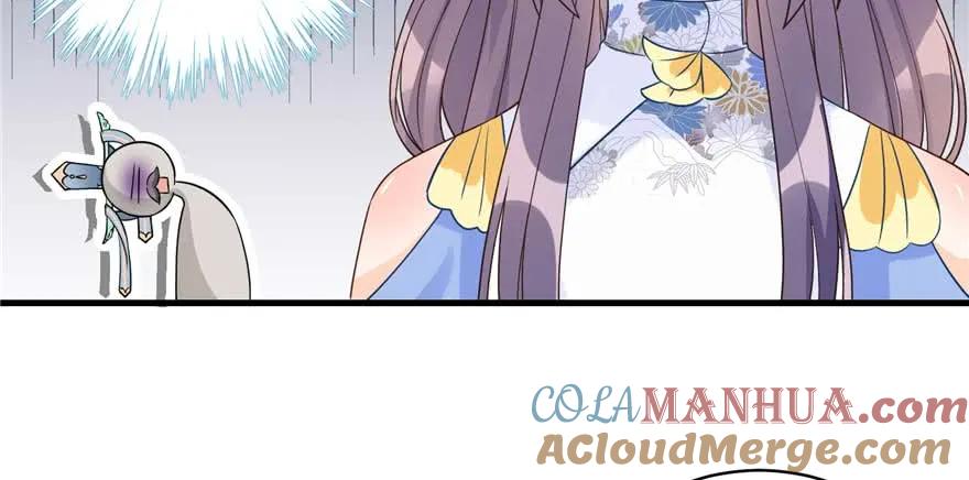 我家徒弟又挂了 - 第88话 bug呼叫转移 - 第97张图