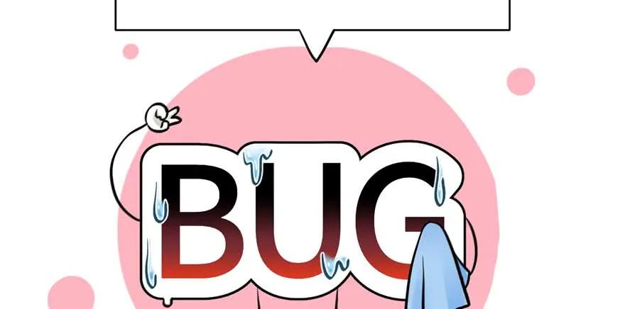 我家徒弟又挂了 - 第88话 bug呼叫转移 - 第8张图