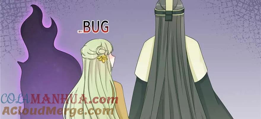 我家徒弟又挂了 - 第88话 bug呼叫转移 - 第109张图