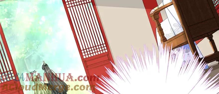 我家徒弟又挂了 - 第88话 bug呼叫转移 - 第105张图