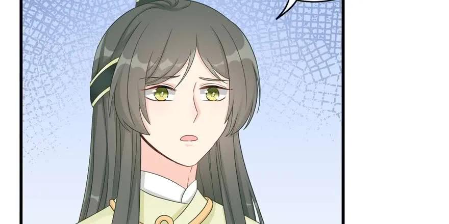 我家徒弟又挂了 - 第88话 bug呼叫转移 - 第51张图