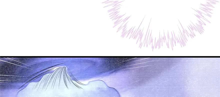 我家徒弟又挂了 - 第88话 bug呼叫转移 - 第38张图