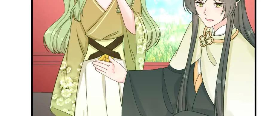 我家徒弟又挂了 - 第88话 bug呼叫转移 - 第23张图