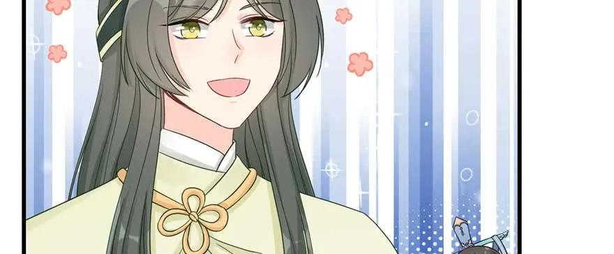 我家徒弟又挂了 - 第88话 bug呼叫转移 - 第19张图