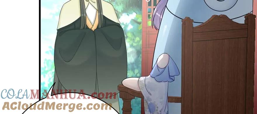 我家徒弟又挂了 - 第88话 bug呼叫转移 - 第45张图