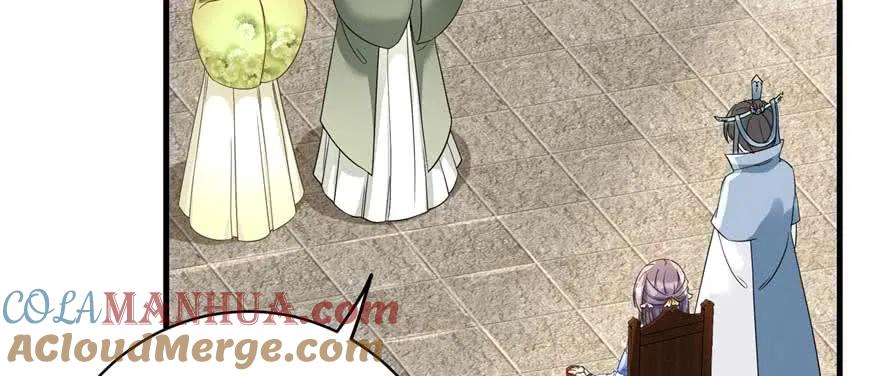 我家徒弟又挂了 - 第88话 bug呼叫转移 - 第77张图