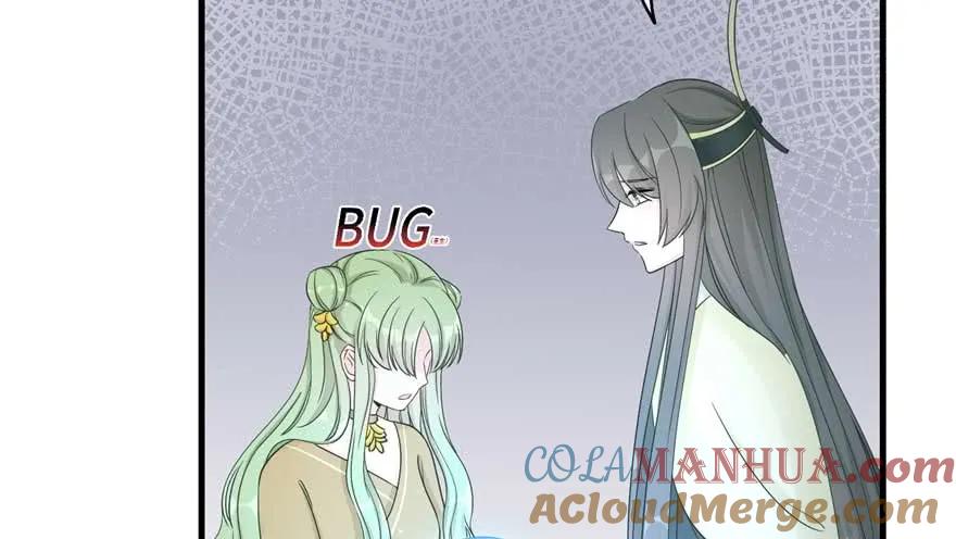 我家徒弟又挂了 - 第88话 bug呼叫转移 - 第69张图