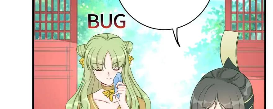 我家徒弟又挂了 - 第88话 bug呼叫转移 - 第22张图