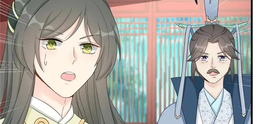 我家徒弟又挂了 - 第88话 bug呼叫转移 - 第62张图