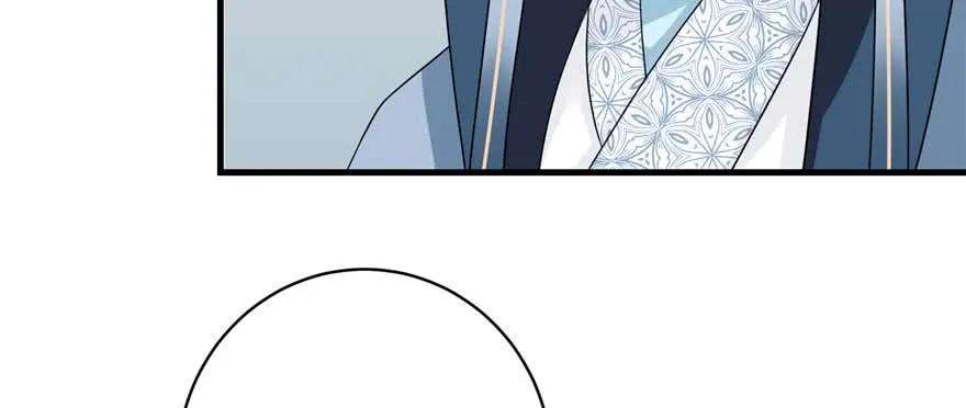 我家徒弟又挂了 - 第88话 bug呼叫转移 - 第82张图