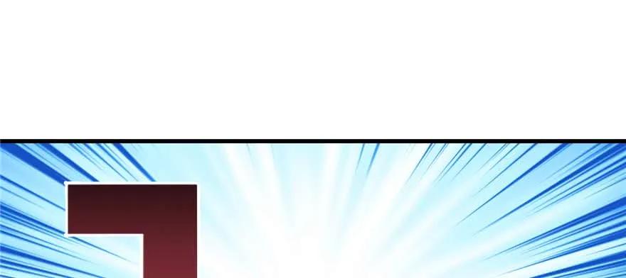 我家徒弟又挂了 - 第88话 bug呼叫转移 - 第36张图