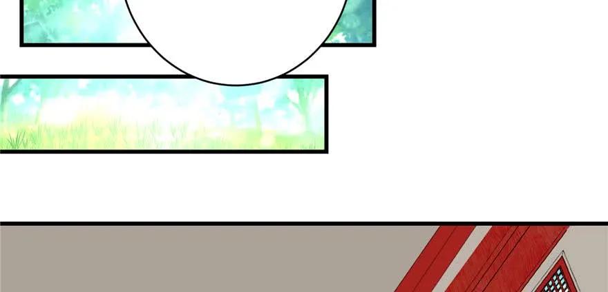 我家徒弟又挂了 - 第88话 bug呼叫转移 - 第103张图