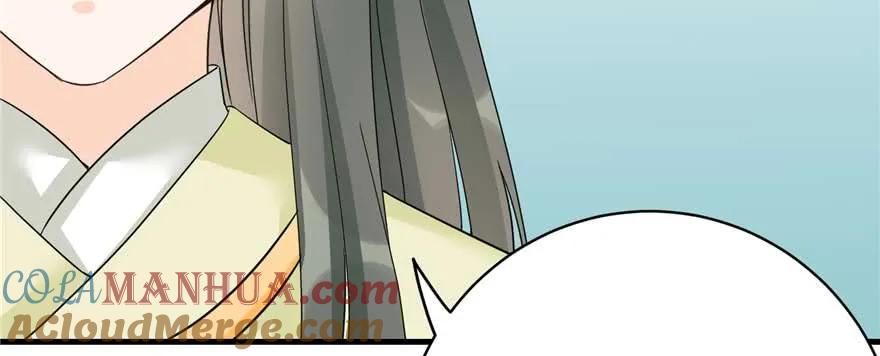 我家徒弟又挂了 - 第88话 bug呼叫转移 - 第89张图